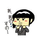恋するアヤコ。（個別スタンプ：10）