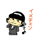恋するアヤコ。（個別スタンプ：13）