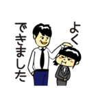 恋するアヤコ。（個別スタンプ：14）