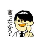恋するアヤコ。（個別スタンプ：22）