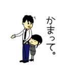 恋するアヤコ。（個別スタンプ：24）