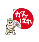 王様気分なのじゃ（個別スタンプ：11）