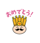 王様気分なのじゃ（個別スタンプ：12）