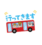 王様気分なのじゃ（個別スタンプ：18）