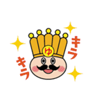 王様気分なのじゃ（個別スタンプ：22）