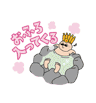 王様気分なのじゃ（個別スタンプ：26）