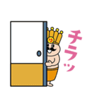 王様気分なのじゃ（個別スタンプ：35）