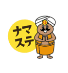 王様気分なのじゃ（個別スタンプ：36）
