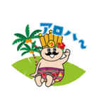 王様気分なのじゃ（個別スタンプ：37）