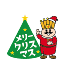王様気分なのじゃ（個別スタンプ：39）