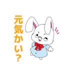 兎田せんせい（個別スタンプ：2）