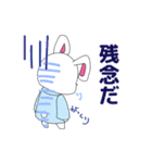 兎田せんせい（個別スタンプ：6）