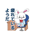 兎田せんせい（個別スタンプ：8）