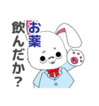 兎田せんせい（個別スタンプ：27）