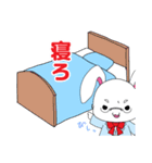 兎田せんせい（個別スタンプ：28）