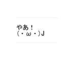 動く絵文字さんたち（個別スタンプ：1）