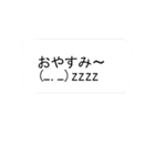 動く絵文字さんたち（個別スタンプ：2）