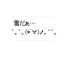 動く絵文字さんたち（個別スタンプ：13）