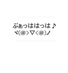 動く絵文字さんたち（個別スタンプ：20）