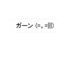 動く絵文字さんたち（個別スタンプ：22）