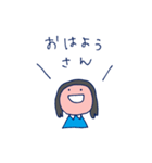 ゆるボブのぼんぼん（個別スタンプ：1）