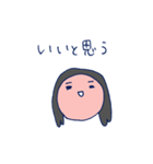 ゆるボブのぼんぼん（個別スタンプ：3）