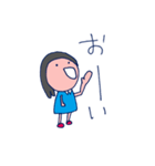 ゆるボブのぼんぼん（個別スタンプ：8）
