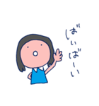 ゆるボブのぼんぼん（個別スタンプ：12）