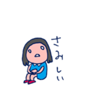 ゆるボブのぼんぼん（個別スタンプ：22）