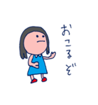 ゆるボブのぼんぼん（個別スタンプ：29）