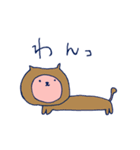 ゆるボブのぼんぼん（個別スタンプ：35）