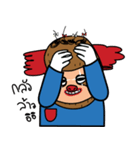 potatojoke（個別スタンプ：10）