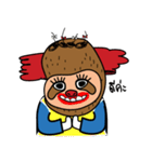 potatojoke（個別スタンプ：12）