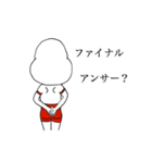 あげパンマン（個別スタンプ：7）