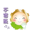 enjoying the moment（個別スタンプ：12）