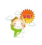 enjoying the moment（個別スタンプ：14）