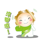 enjoying the moment（個別スタンプ：16）