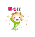 enjoying the moment（個別スタンプ：17）