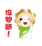 enjoying the moment（個別スタンプ：18）