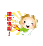 enjoying the moment（個別スタンプ：21）