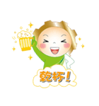 enjoying the moment（個別スタンプ：22）