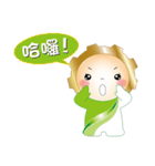 enjoying the moment（個別スタンプ：24）