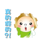 enjoying the moment（個別スタンプ：26）