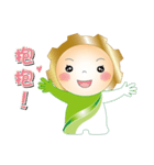 enjoying the moment（個別スタンプ：27）