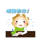 enjoying the moment（個別スタンプ：29）