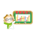 enjoying the moment（個別スタンプ：33）
