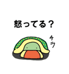 あやまりけむち（個別スタンプ：29）