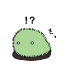 あやまりけむち（個別スタンプ：34）