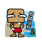 LIFEGUARD（個別スタンプ：1）