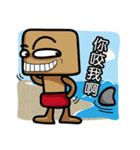 LIFEGUARD（個別スタンプ：2）